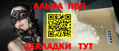 марихуана Гусев