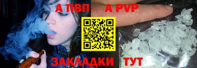 марихуана Гусев