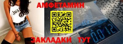 гидропоника Гусь-Хрустальный
