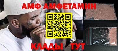 гидропоника Гусь-Хрустальный