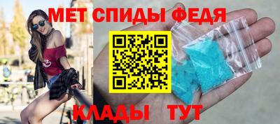 марихуана Гусев