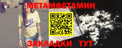гидропоника Гусь-Хрустальный