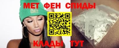 гидропоника Гусь-Хрустальный