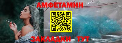 гашик Гусиноозёрск