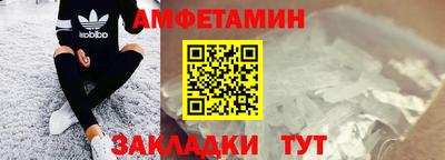 гашик Гусиноозёрск