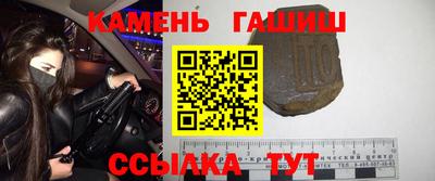 гидропоника Гусь-Хрустальный