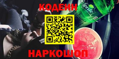 дурь Кулебаки