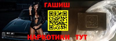 гидропоника Гусь-Хрустальный