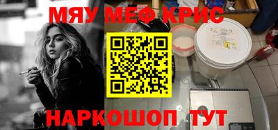 гидропоника Гусь-Хрустальный