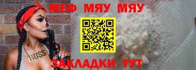 марихуана Гусев